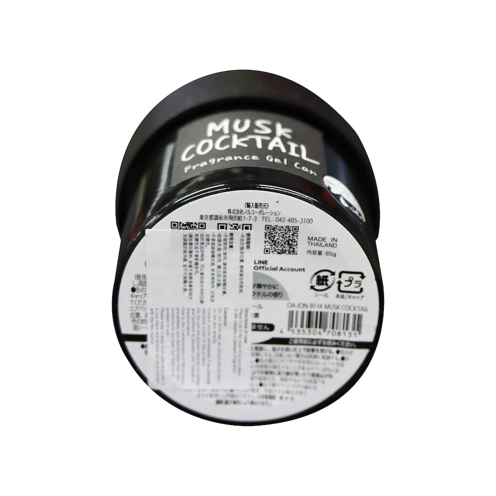 John's Blend Fragrance Gel Can Musk Cocktail 85g