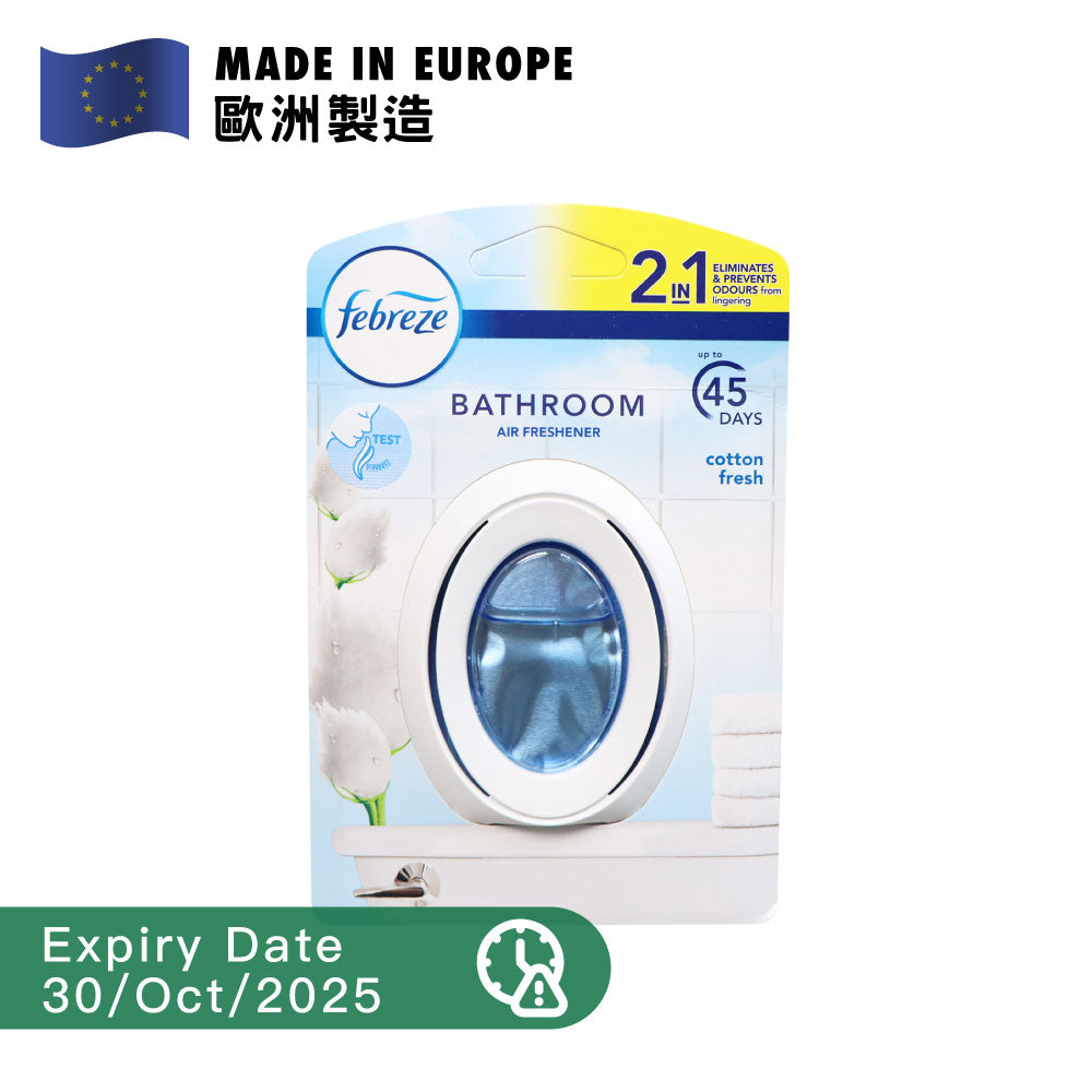[BB] [P&amp;G] Febreze Bathroom Air Freshener (Cotton Fresh)