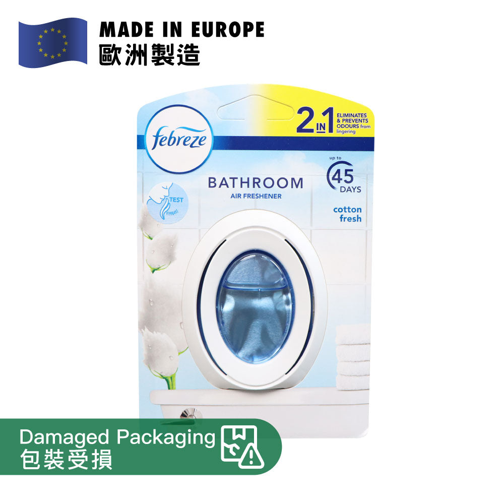 [DP] [P&amp;G] Febreze Bathroom Air Freshener (Cotton Fresh)