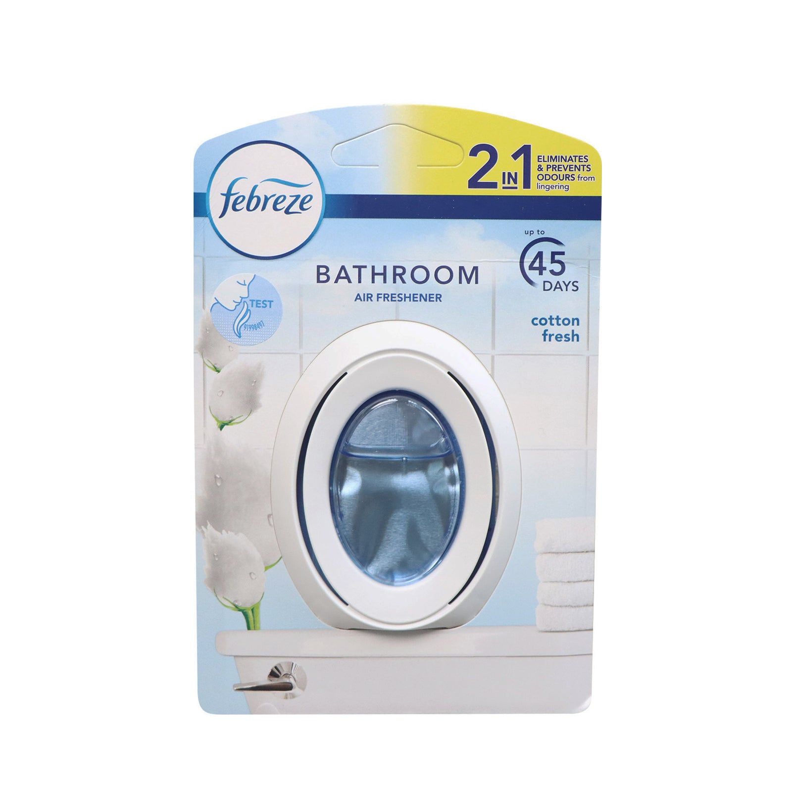 [P&G] Febreze 風倍清 浴廁除臭香薰 單個裝 (棉柔清香)