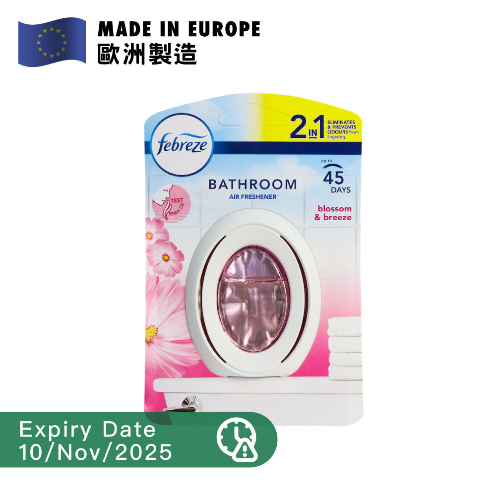 [P&amp;G] Febreze Bathroom Air Freshener (Blossom &amp; Breeze)
