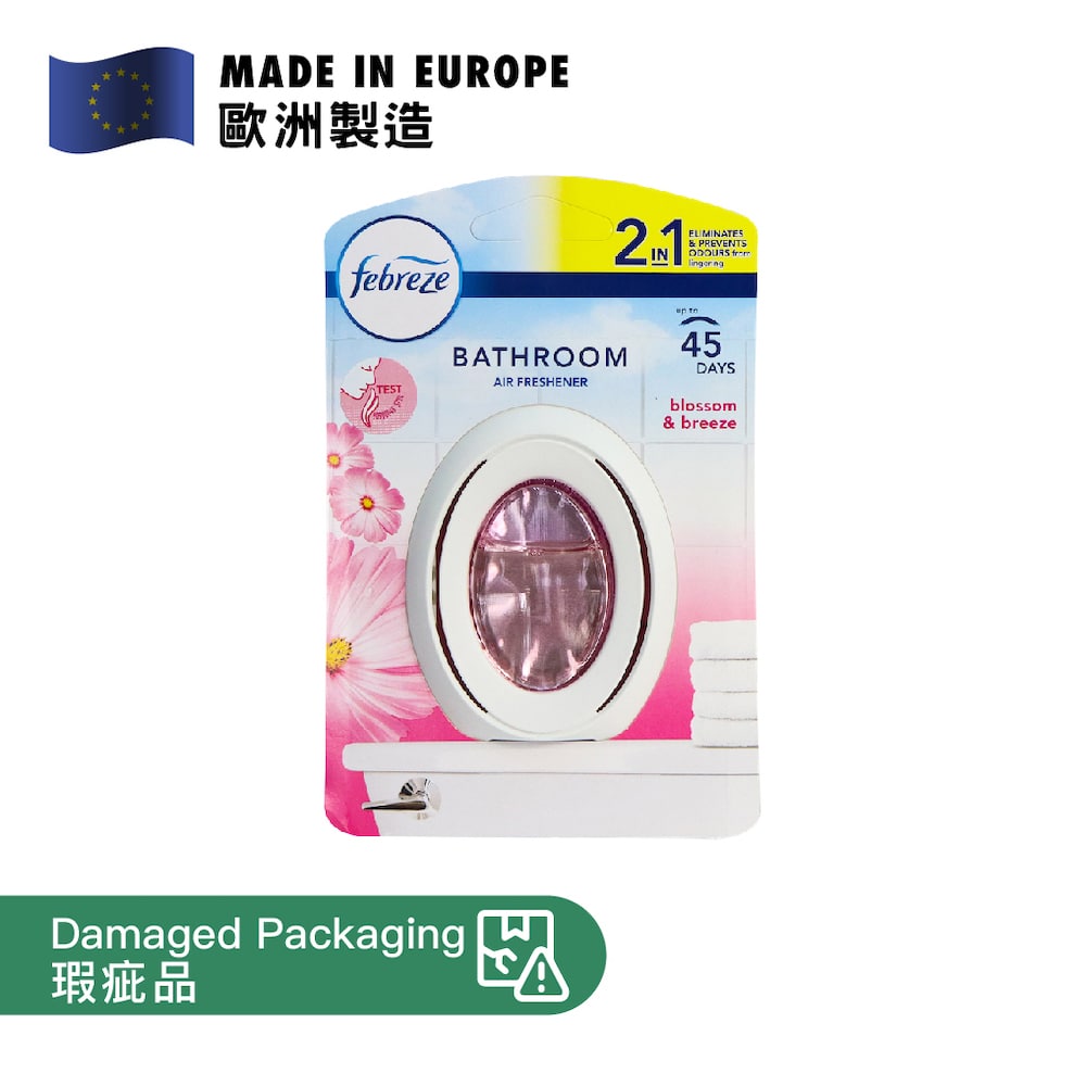 [DP] Febreze Bathroom Air Freshener - Blossom Breeze