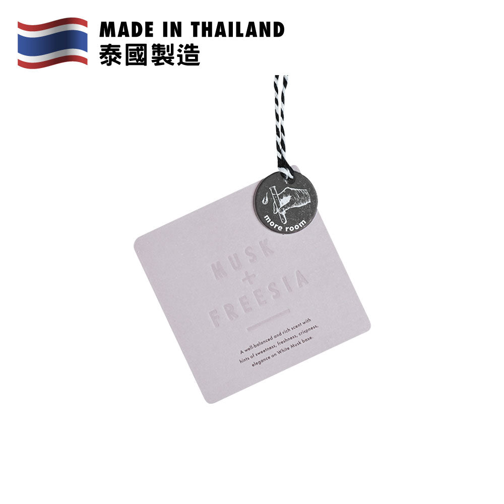 More Room Air Freshener (Musk + Freesia)