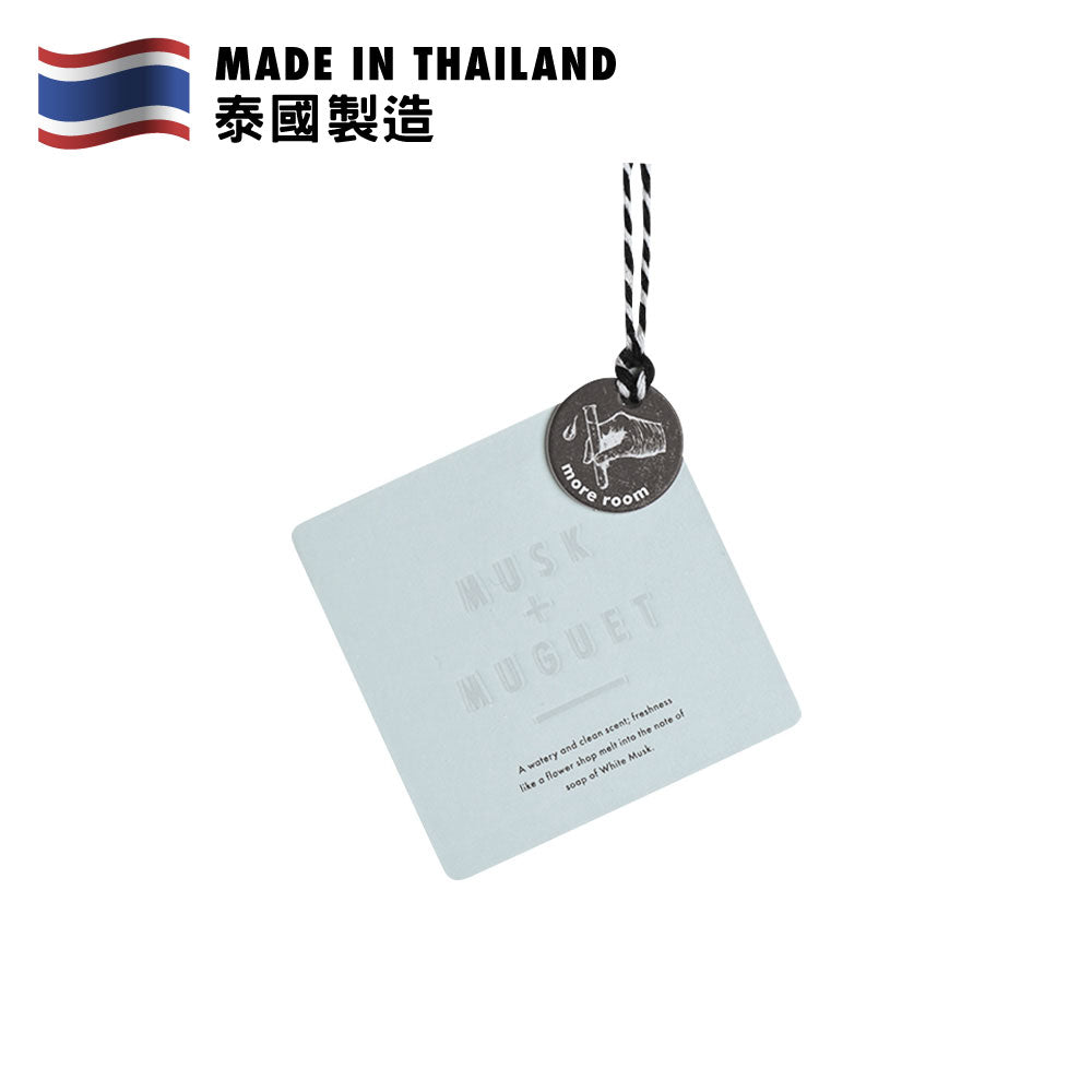 More Room Air Freshener (Musk + Muguet)