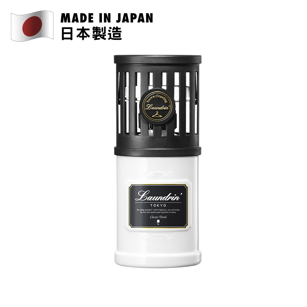 Laundrin Air Freshener for Room Classic Floral 220ml