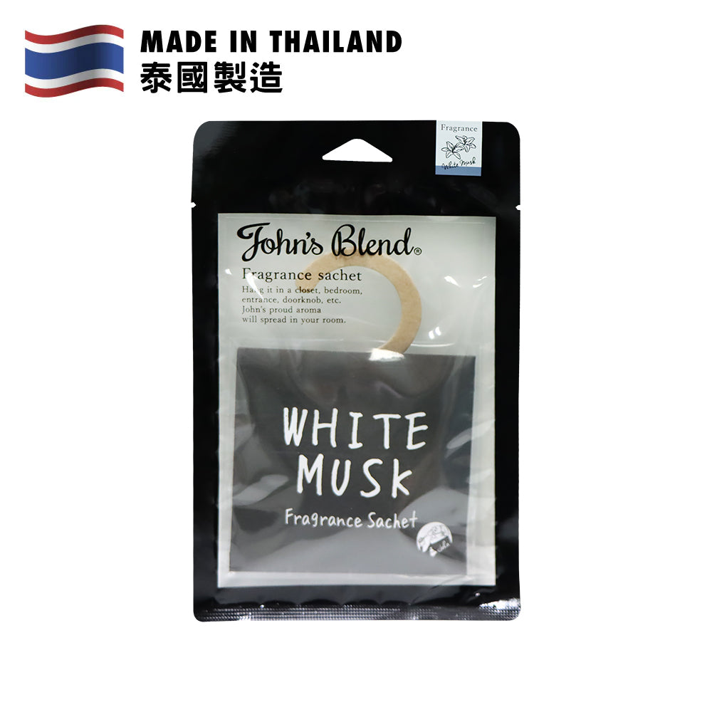 John&#39;s Blend Fragrance Sachet White Musk