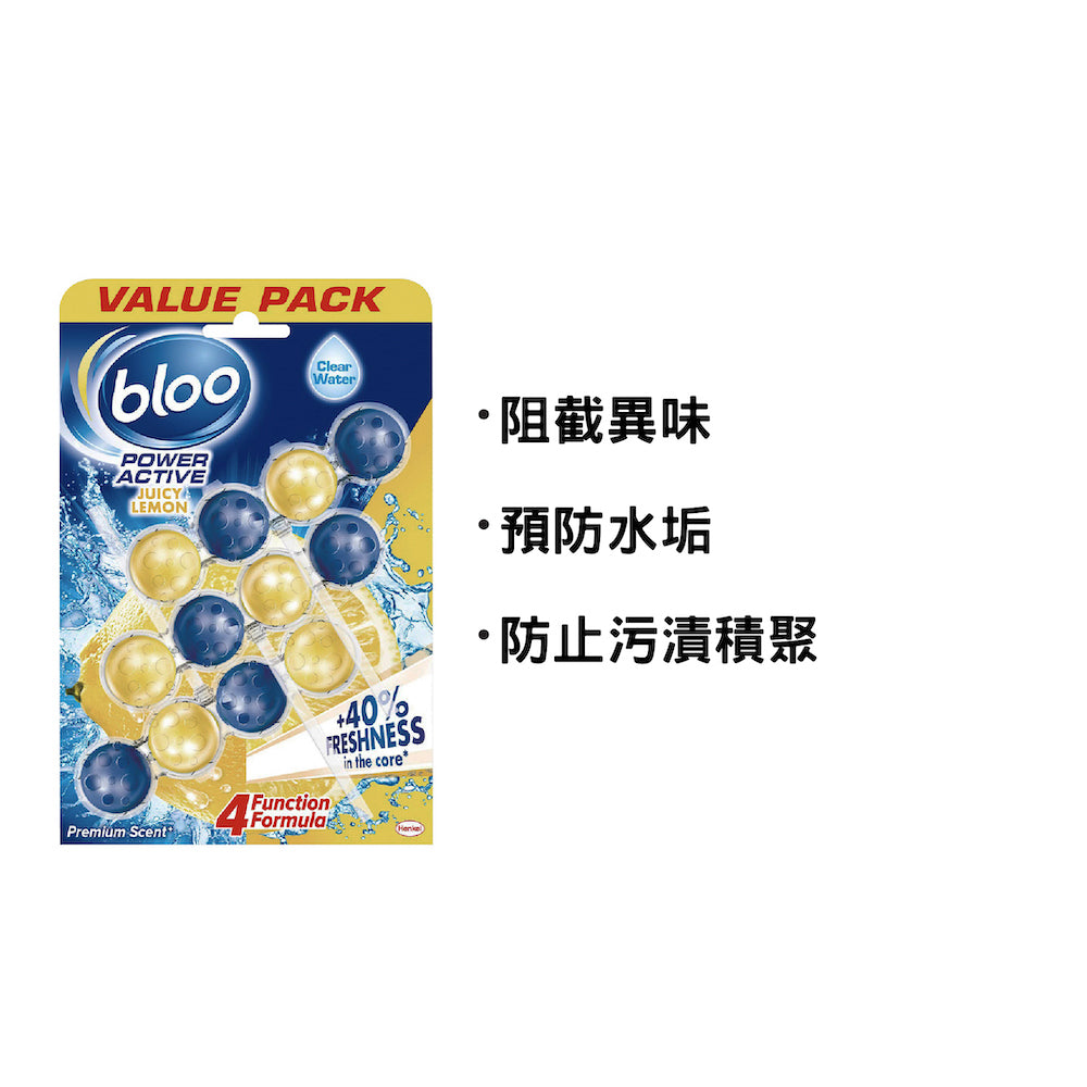 [DP] Bloo Power Active Toilet Block 3pcs (Juicy Lemon)