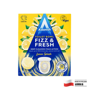 Astonish 英國潔 除菌潔廁片 8片裝 (檸檬清香)