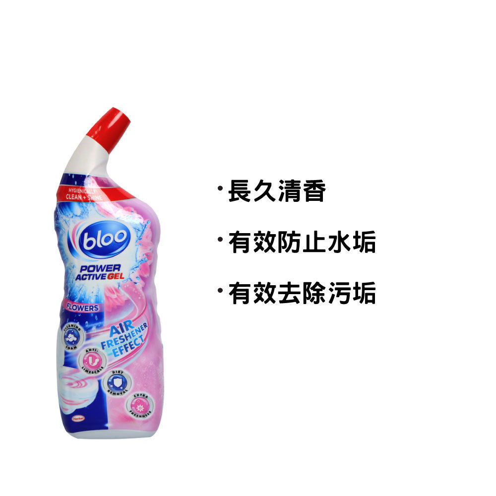 Bloo 強效潔廁凝膠 700毫升 (清新花香)