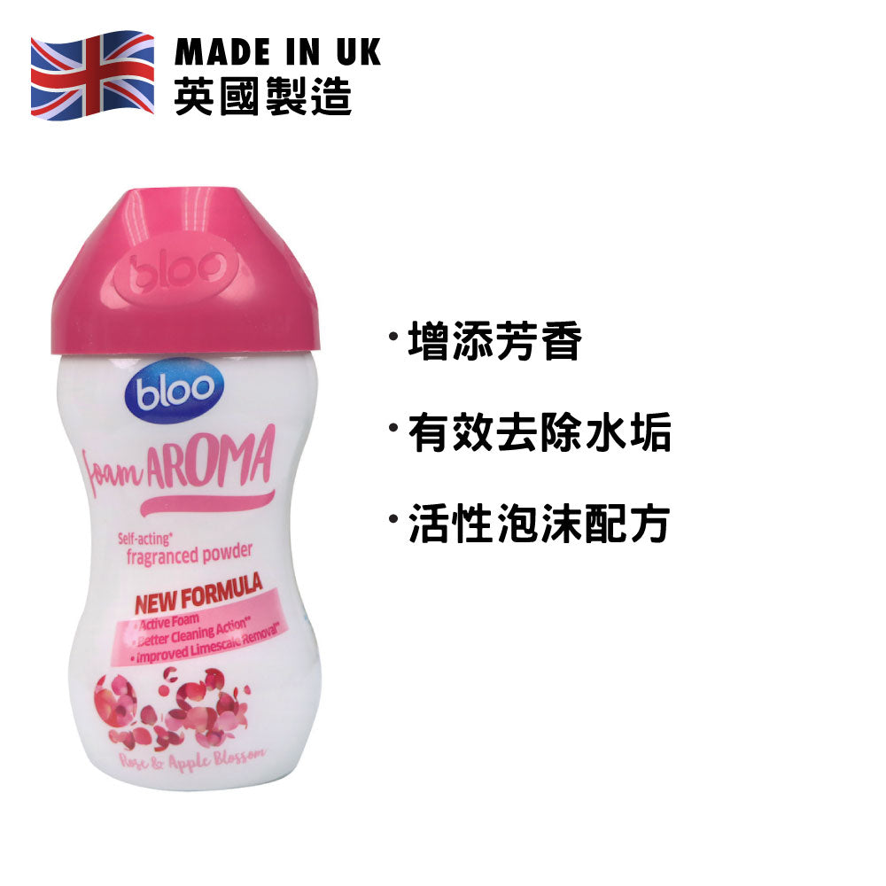 Bloo Foam Aroma Fragrance Powder 500g (Rose and Apple Blossom)