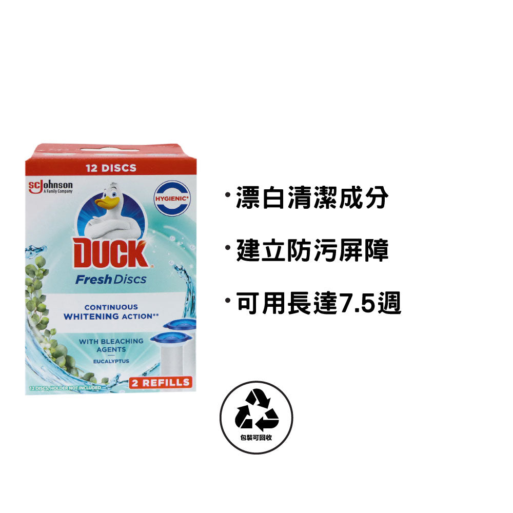 Duck Fresh Discs Refill 2pcs (Eucalyptus)