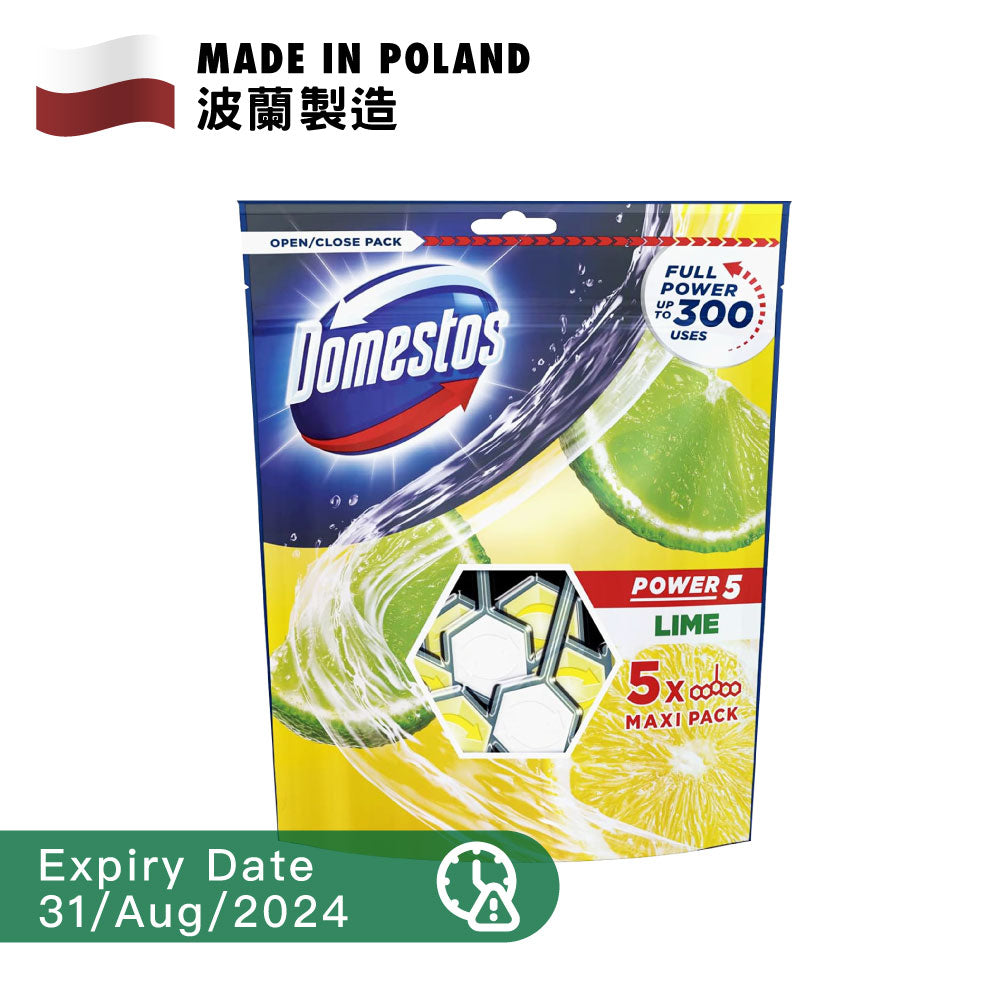 [BB] Domestos Power 5 Toilet Block 5pcs (Lime)