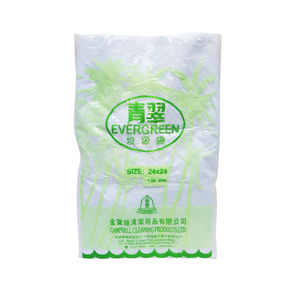 P.O. White Garbage Plastic Bags 24&quot;x24&quot; (100pcs)