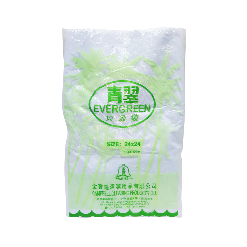 P.O. White Garbage Plastic Bags 24"x24" (100pcs)