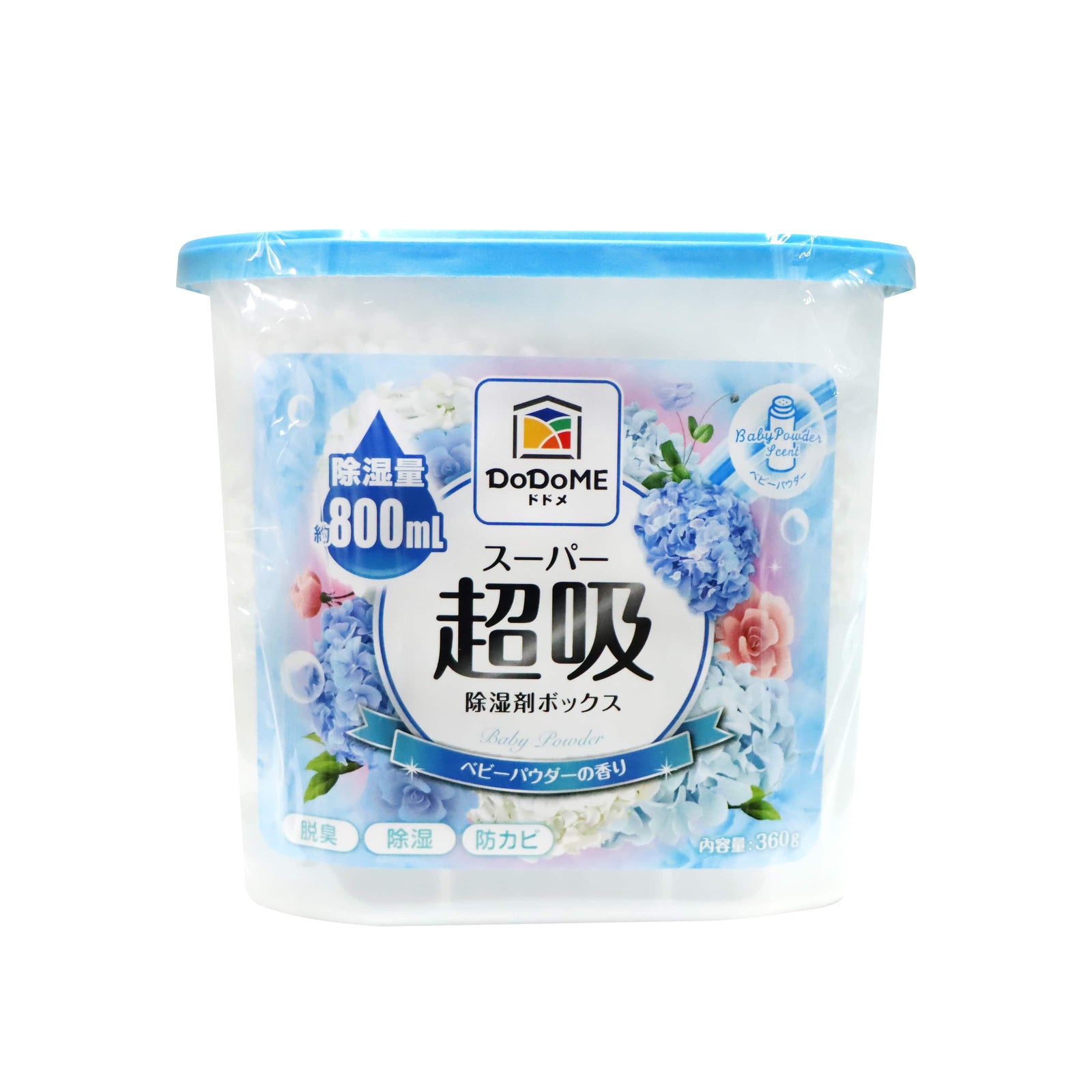 DoDoME 超吸吸濕盒(爽身粉味) 3個裝