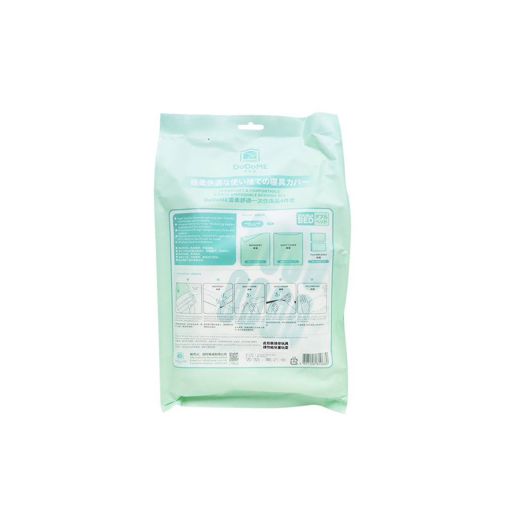 DoDoME 雲柔舒適一次性床品4件套 (薰衣草香型)