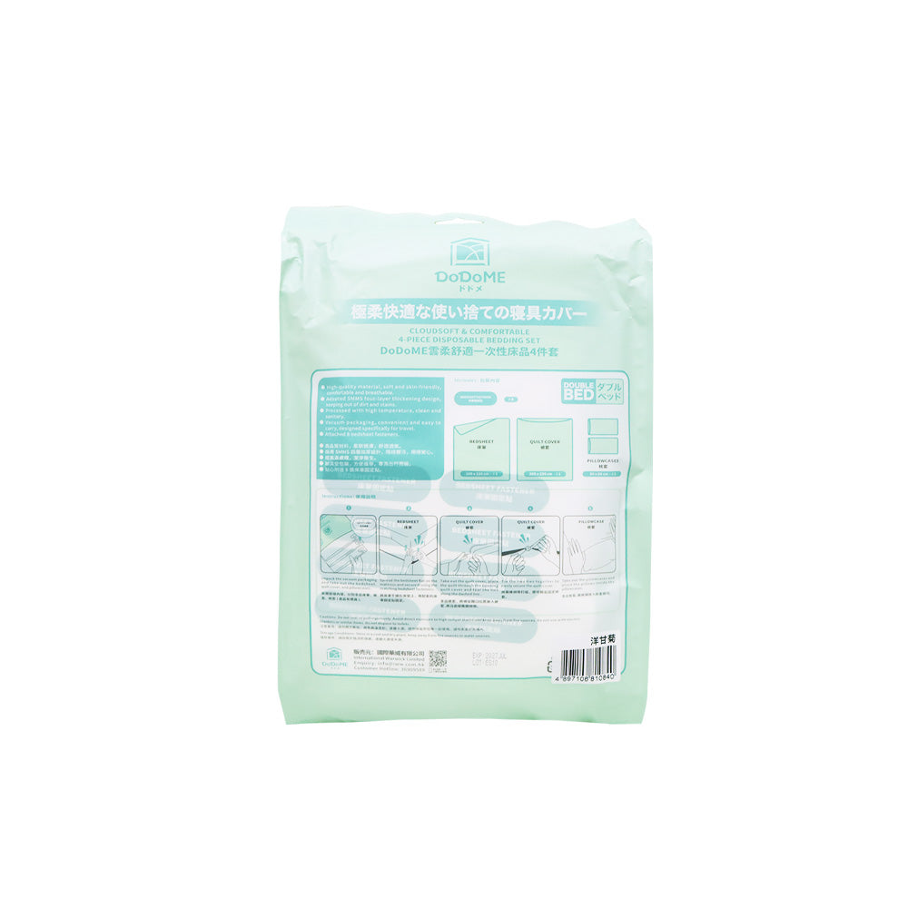 DoDoME Cloudysoft & Comfortable 4-Piece Disposable Bedding Set (Chamomile)