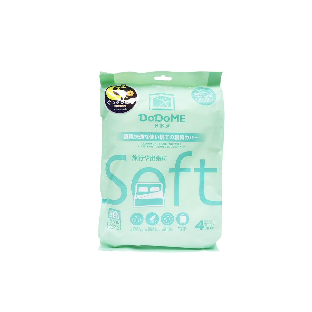 DoDoME Cloudysoft &amp; Comfortable 4-Piece Disposable Bedding Set (Chamomile)