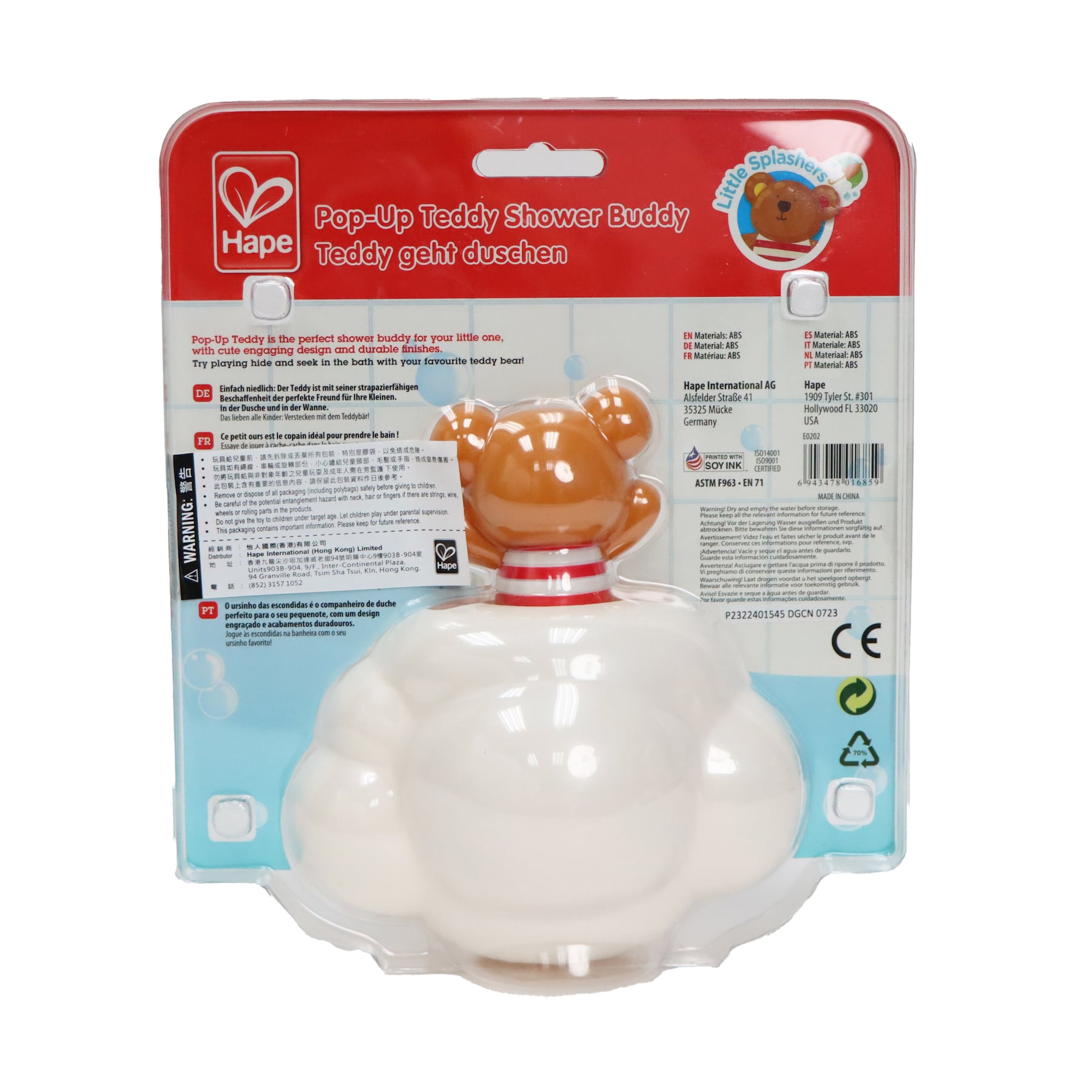 Hape Toys - Pop-Up Teddy Shower Buddy (12M+)