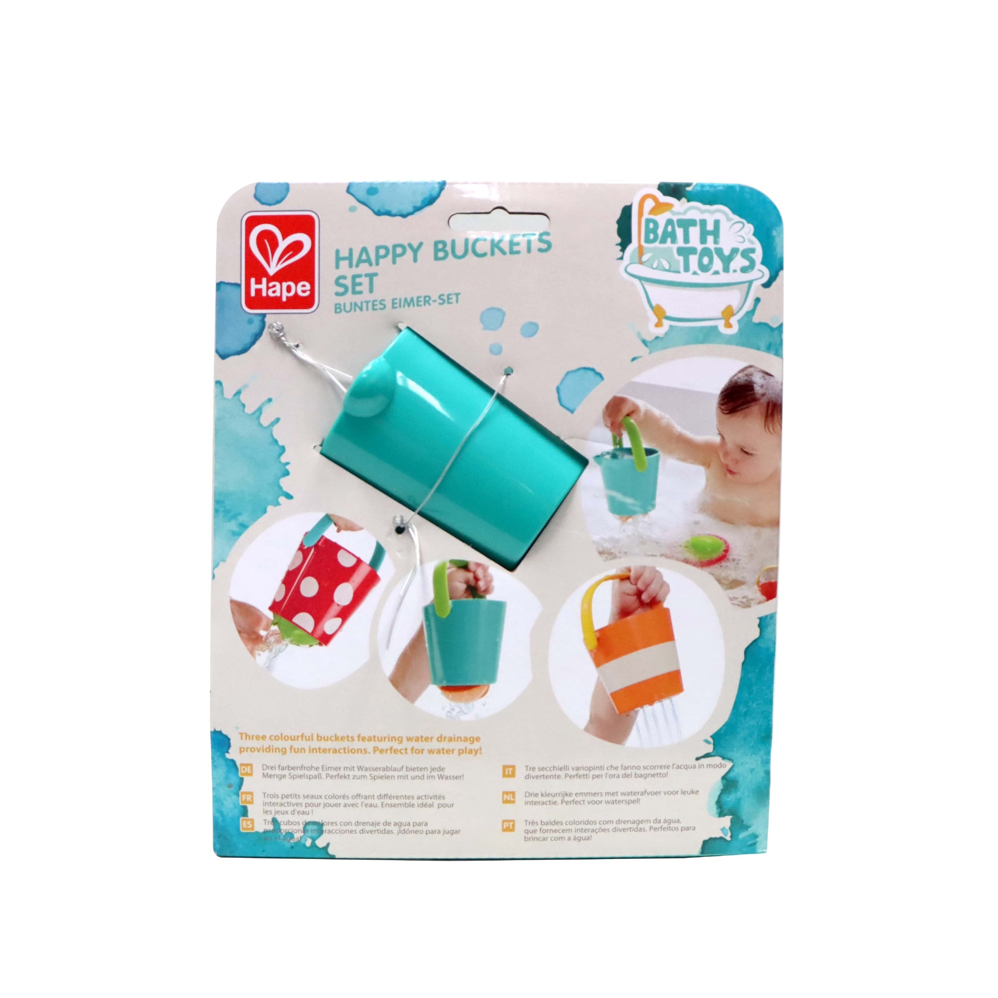 Hape 嬰幼兒玩具 花式水漏桶三件套 (12M+)