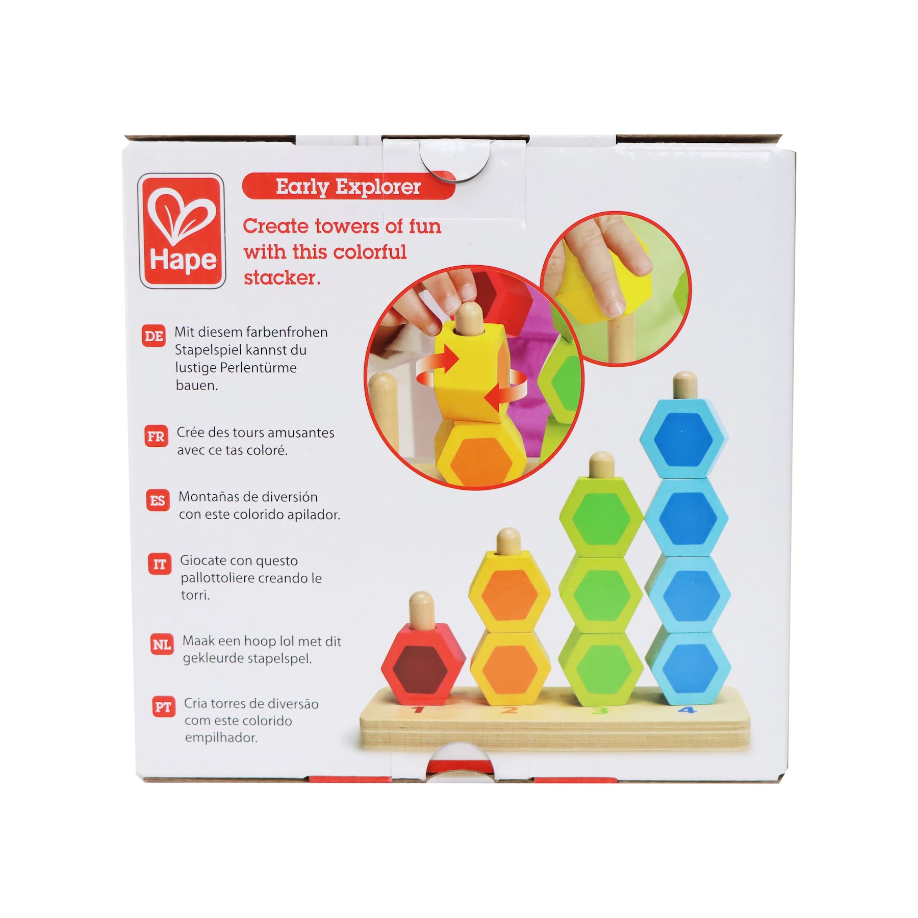 Hape 嬰幼兒玩具 數學堆堆樂 (12M+)