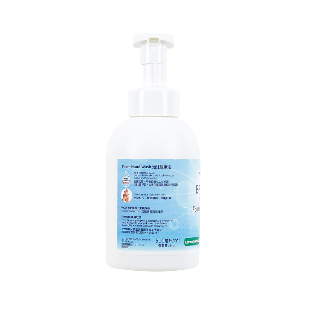 British Home Care Foam Hand Wash 500ml
