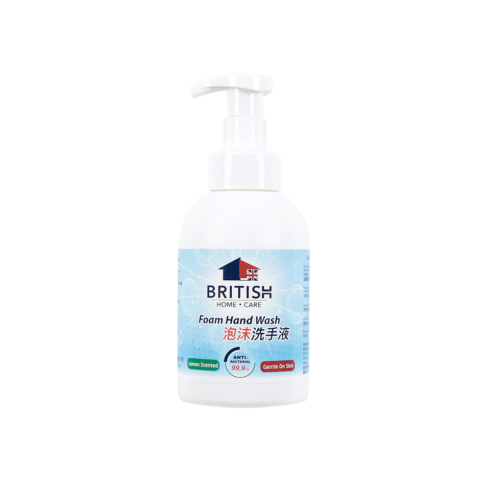 British Home Care 泡沫洗手液 (檸檬味) 500ml