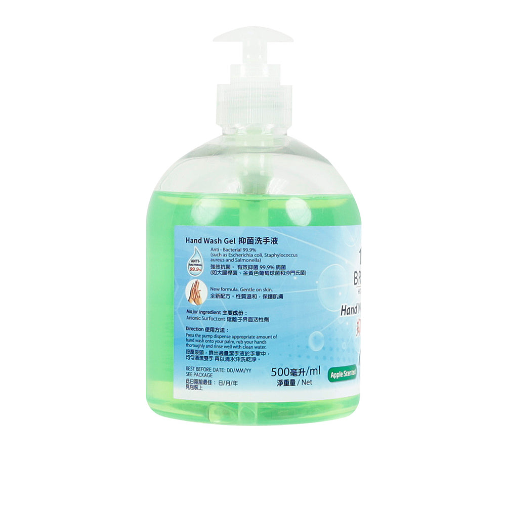 British Home Care Hand Wash Gel 500ml