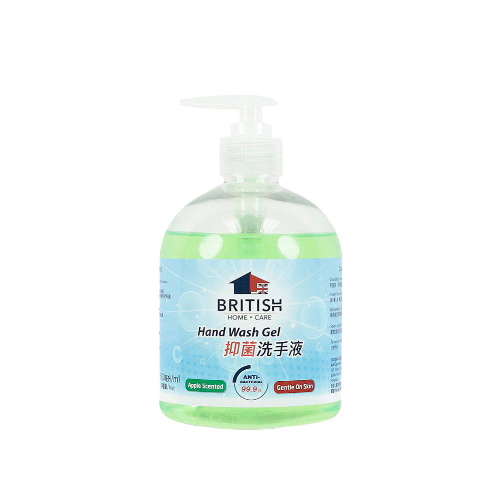 British Home Care 抑菌洗手液 (蘋果味) 500ml