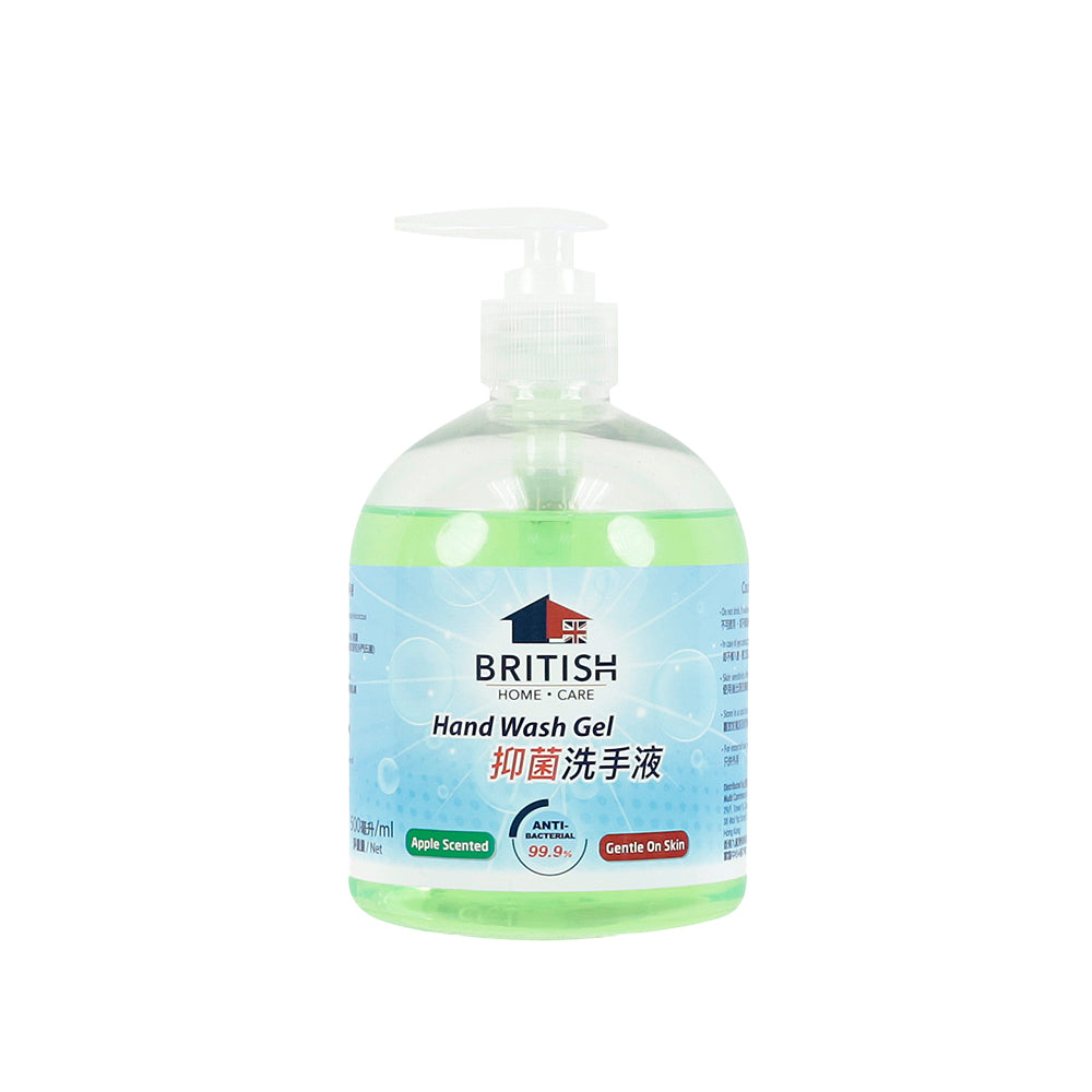 British Home Care Hand Wash Gel 500ml
