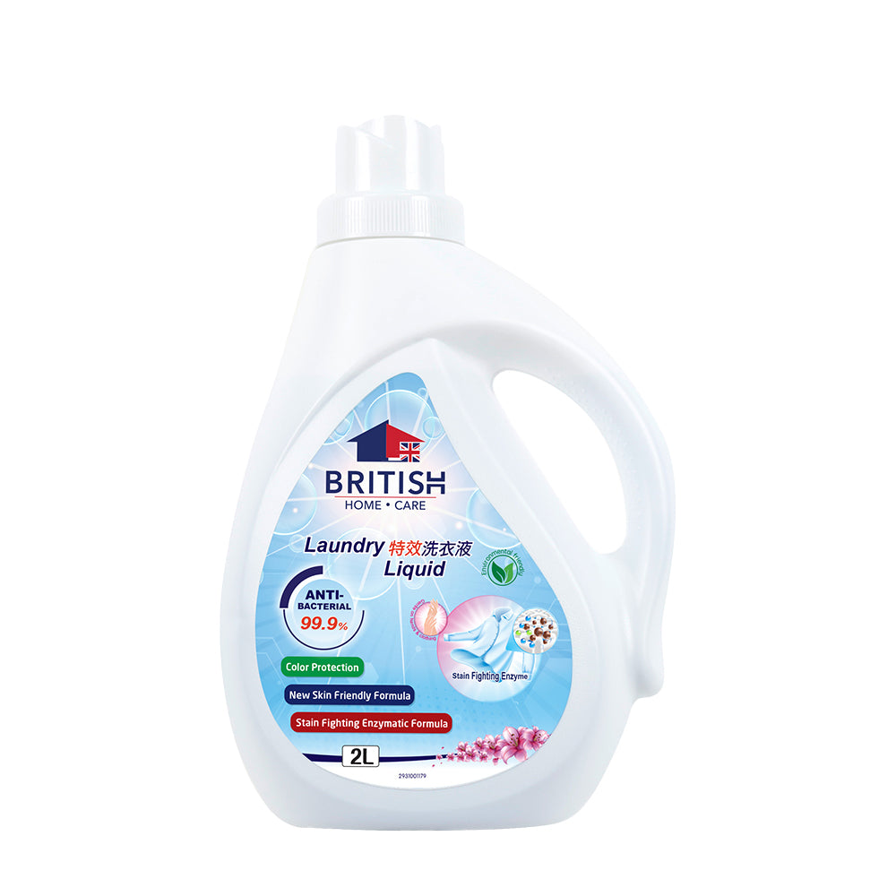 British Home Care Laundry Liquid 2L