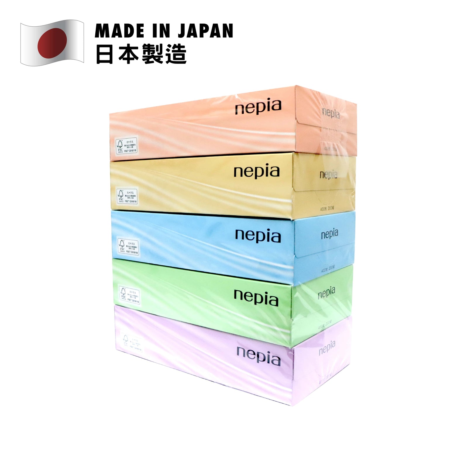 Nepia Boxed Soft Tissue 2-ply 200pcs (5 packs)