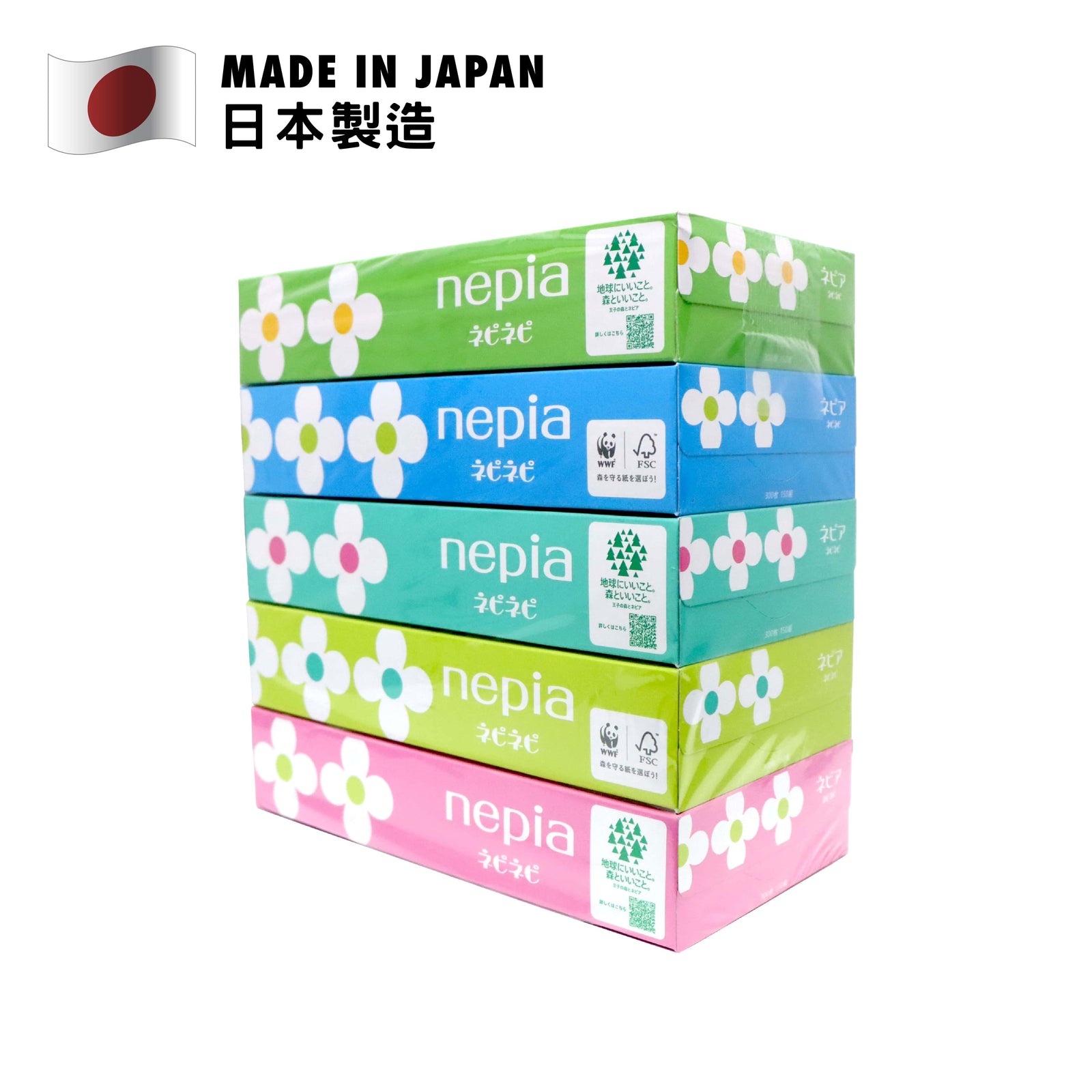 Nepia nepinepi Boxed Tissue 2-ply 150pcs (5 packs)