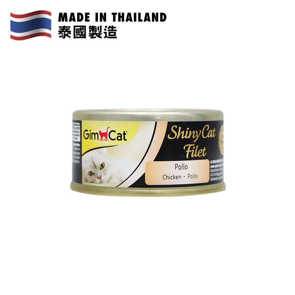 GIMCAT Shiny Cat Canned Chicken Filet Rice With Soup For Cat 70g