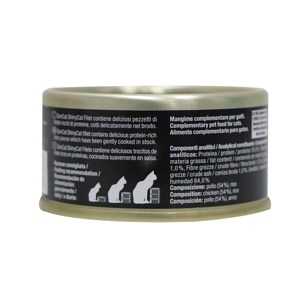GIMCAT Shiny Cat Canned Chicken Filet Rice With Soup For Cat 70g