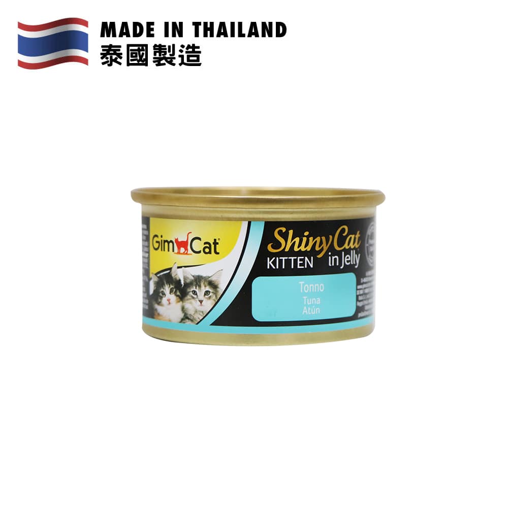 GIMCAT 天然吞拿魚肉貓罐頭 (幼貓用) 70克