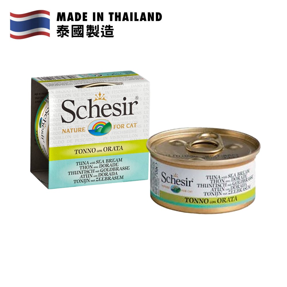 Schesir 湯煮吞拿魚鯛魚貓罐頭 70克