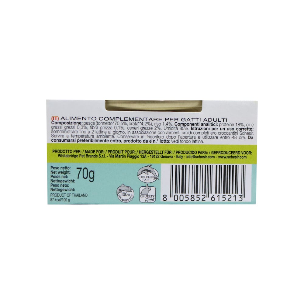 Schesir 湯煮吞拿魚鯛魚貓罐頭 70克