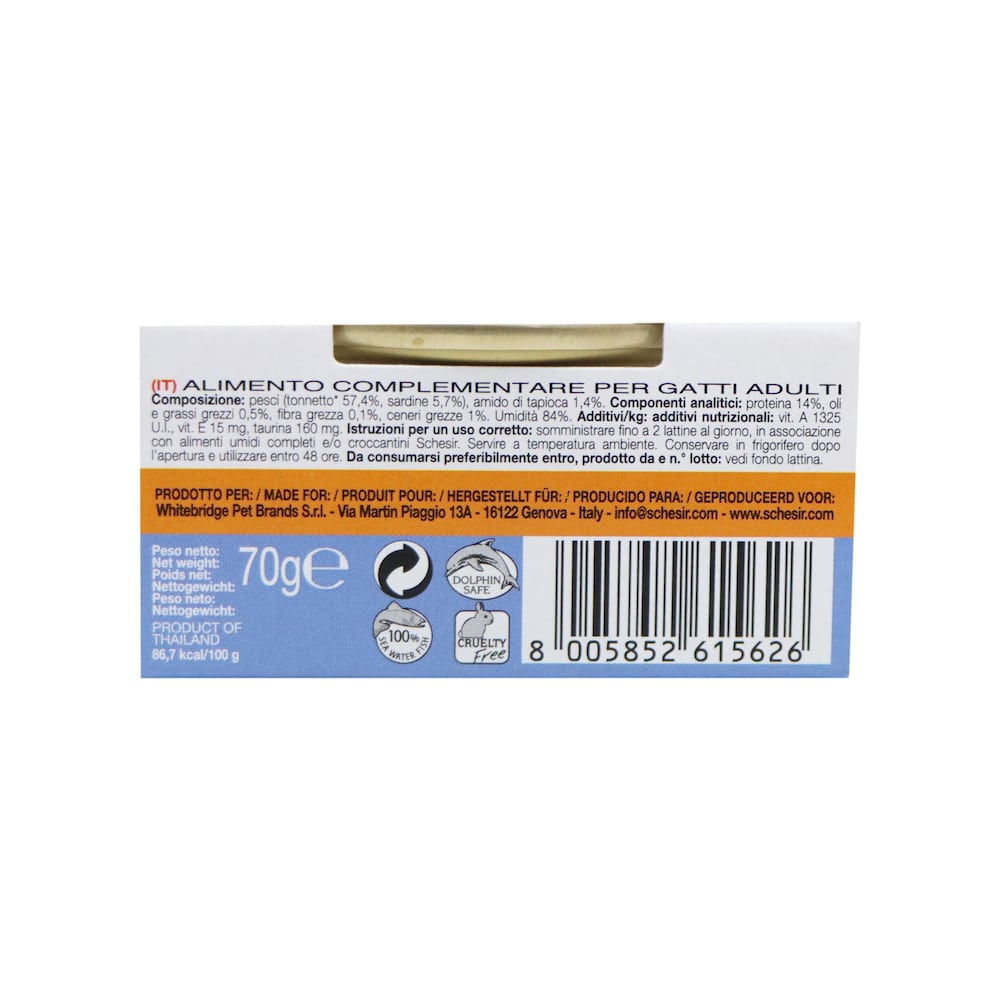 Schesir 無穀吞拿沙丁魚肉汁貓罐頭 70克