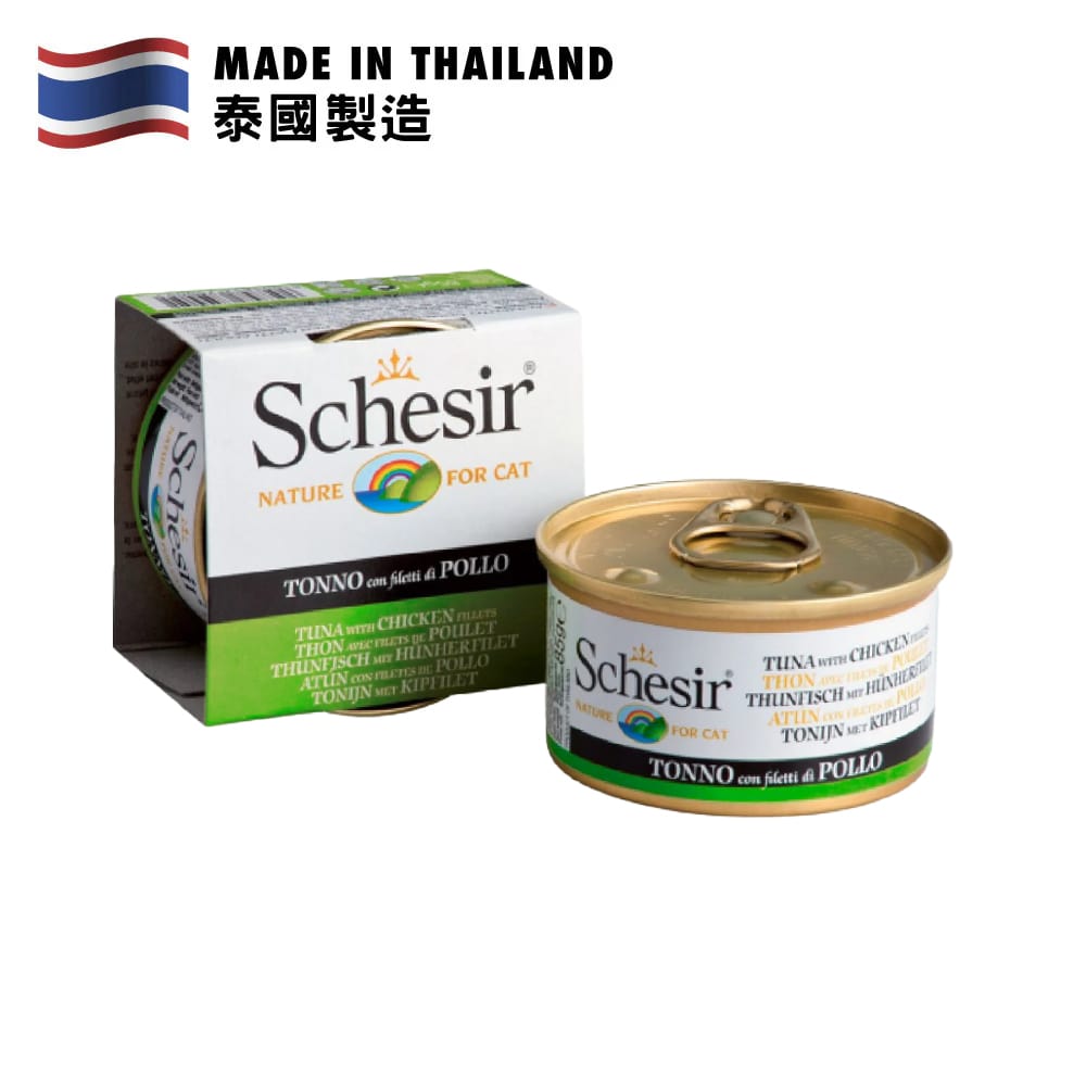 Schesir 全天然吞拿魚雞絲飯貓罐頭 85克