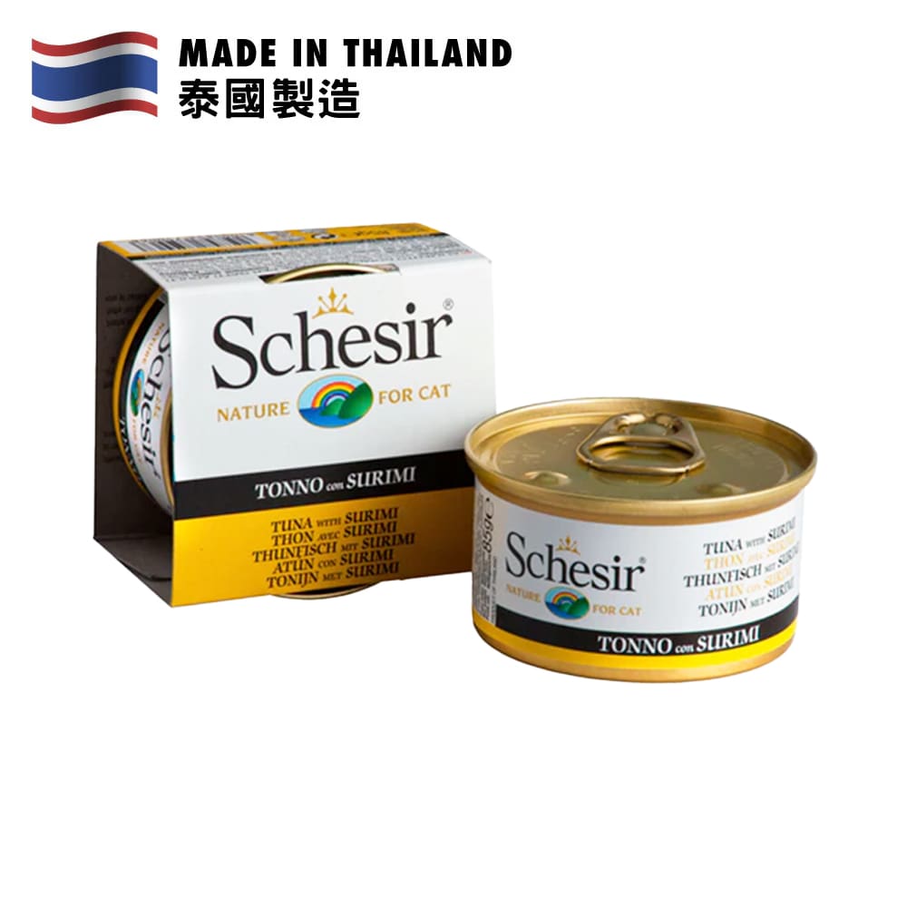 Schesir 全天然吞拿魚仿蟹肉飯貓罐頭 85克