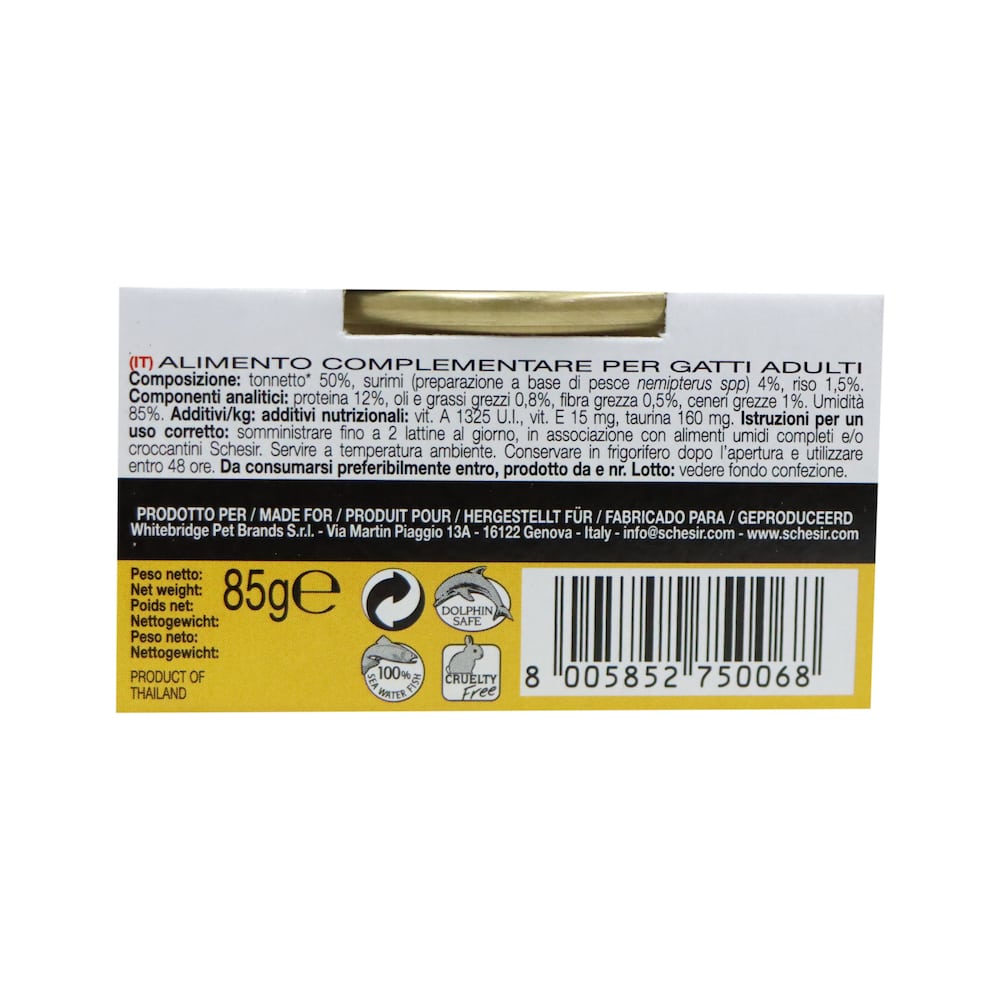 Schesir 全天然吞拿魚仿蟹肉飯貓罐頭 85克