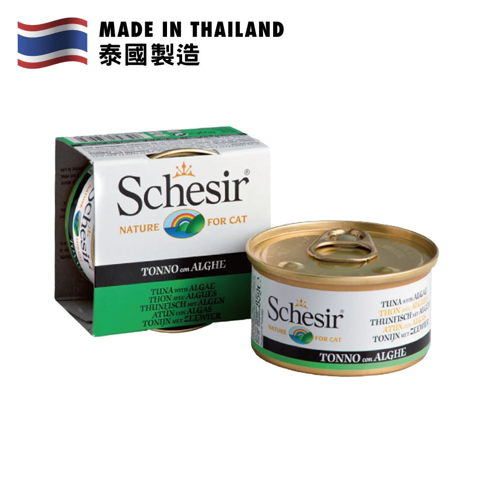 Schesir 全天然吞拿魚海藻飯貓罐頭 85g