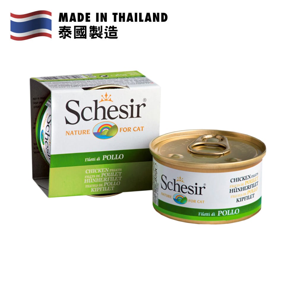 Schesir 全天然雞肉絲飯貓罐頭 85克