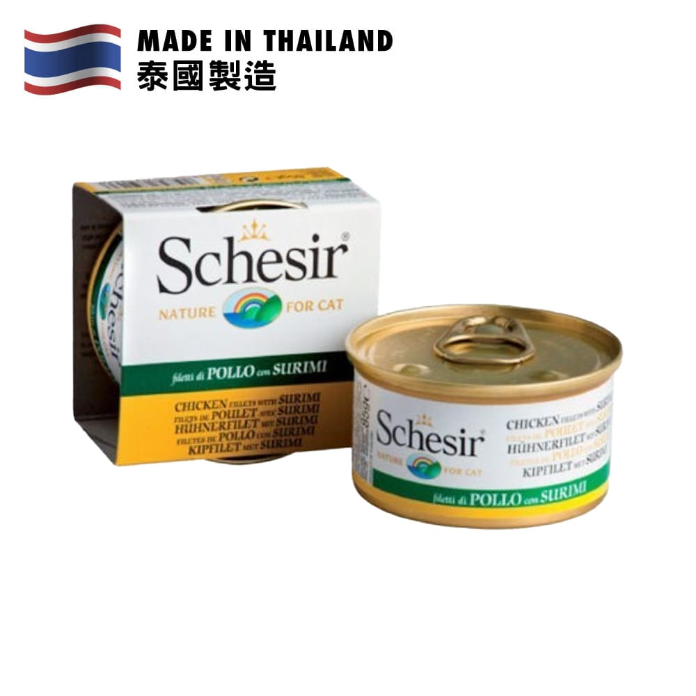 Schesir 全天然雞肉絲仿蟹肉飯貓罐頭 85克