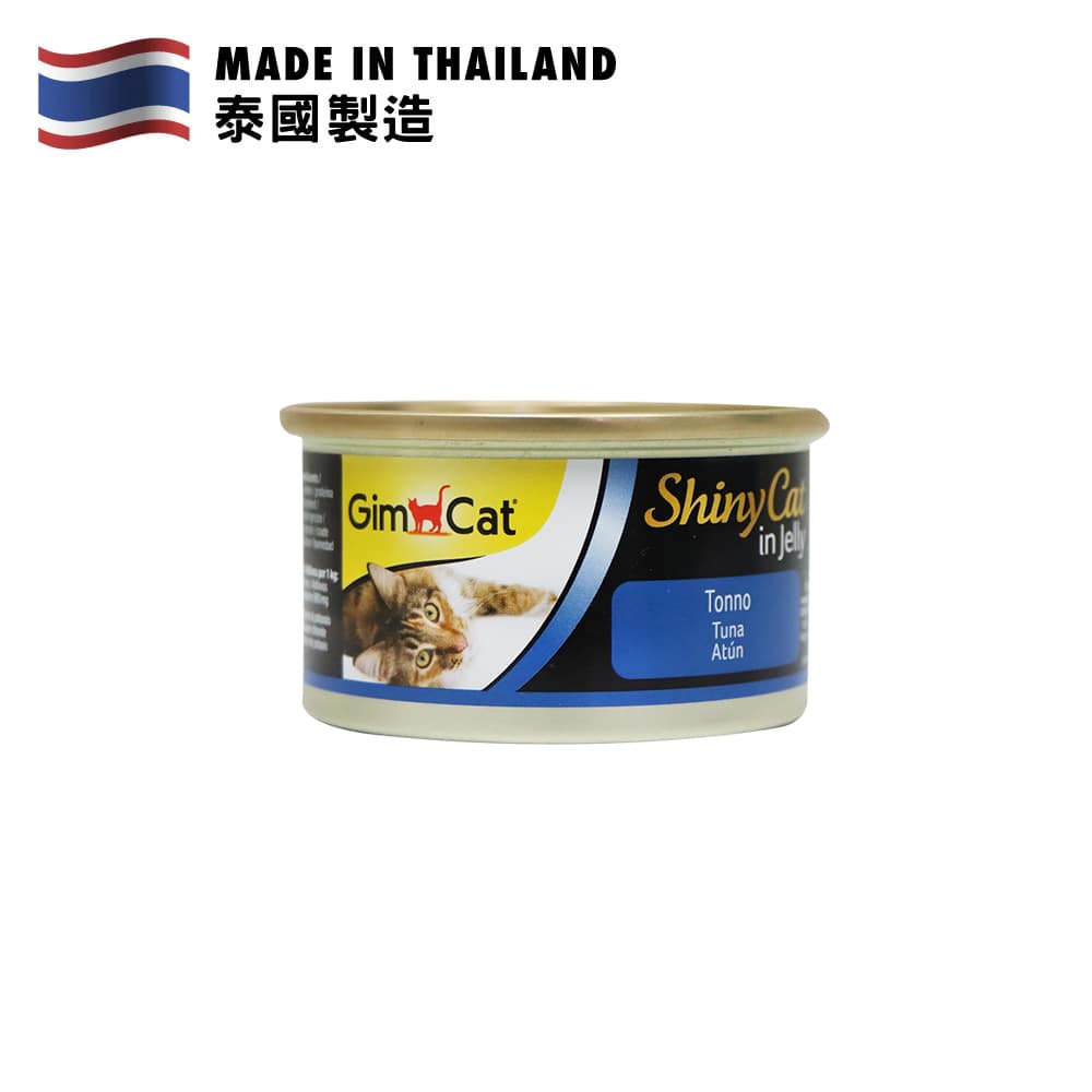 GIMCAT 天然吞拿魚肉貓罐頭 70克
