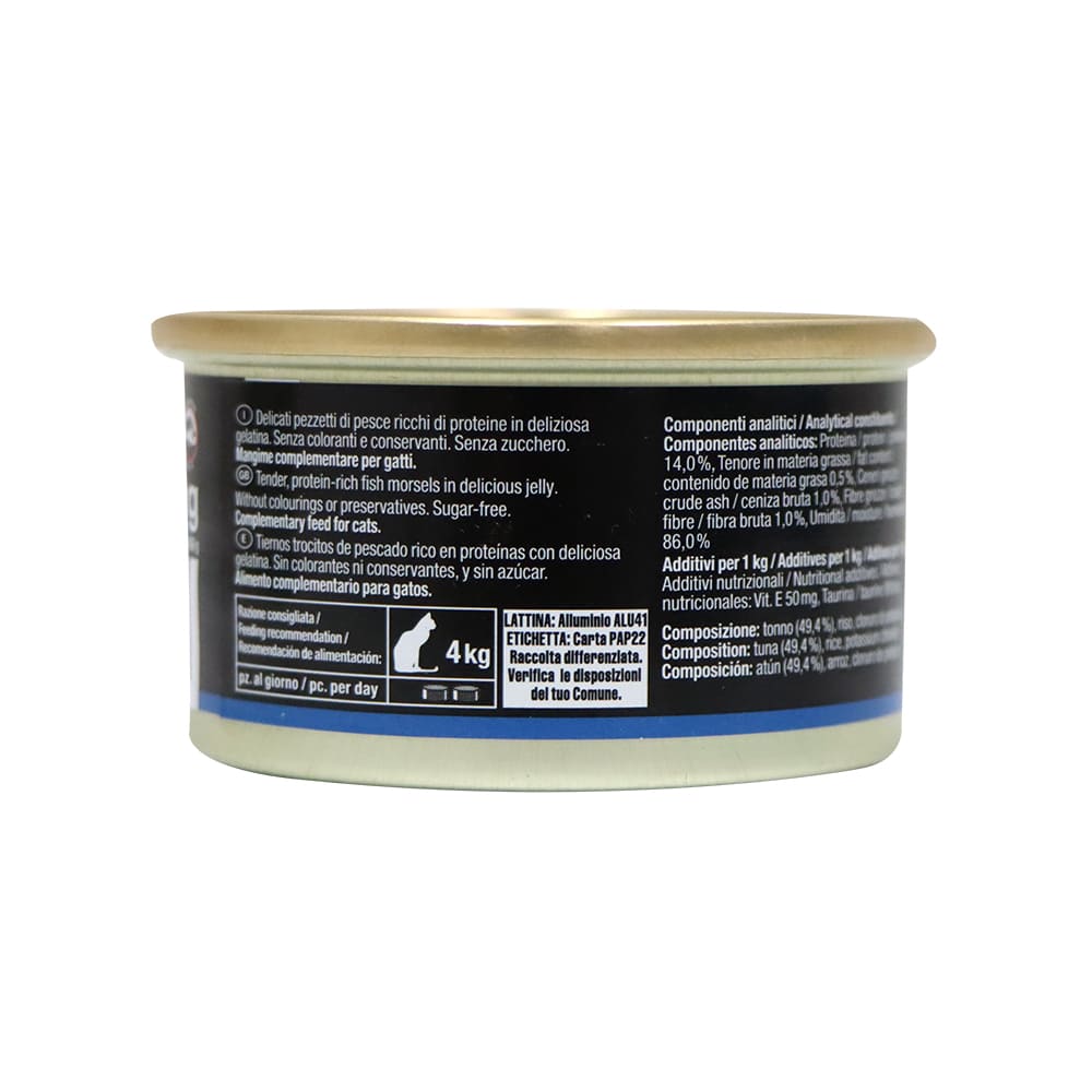 GIMCAT 天然吞拿魚肉貓罐頭 70克