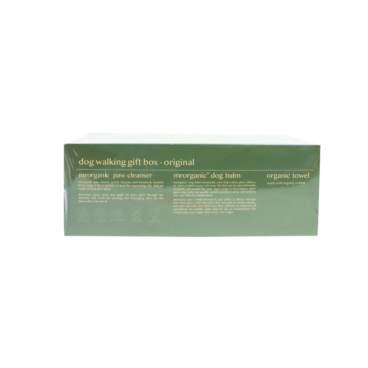 mrorganic 有機寵物外出清潔套裝 原味