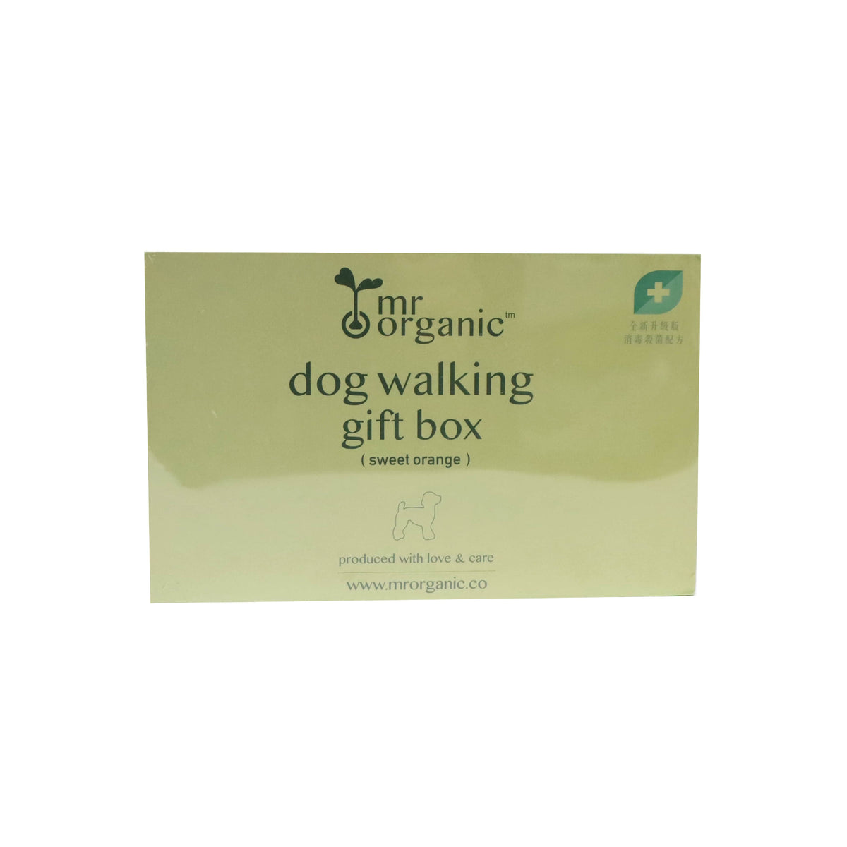 mrorganic 有機寵物外出清潔套裝 甜橙