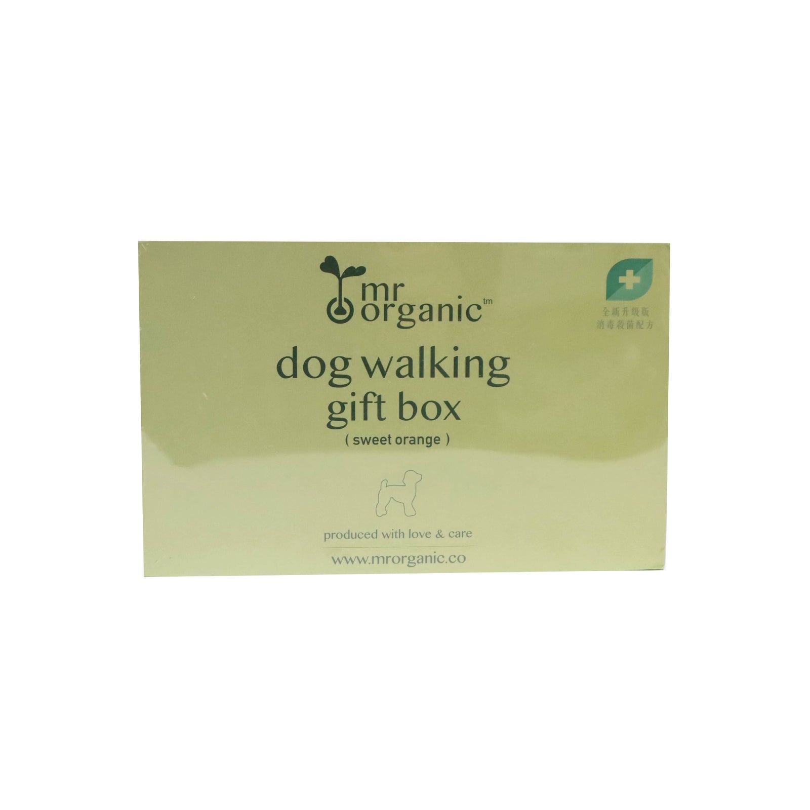mrorganic 有機寵物外出清潔套裝 甜橙